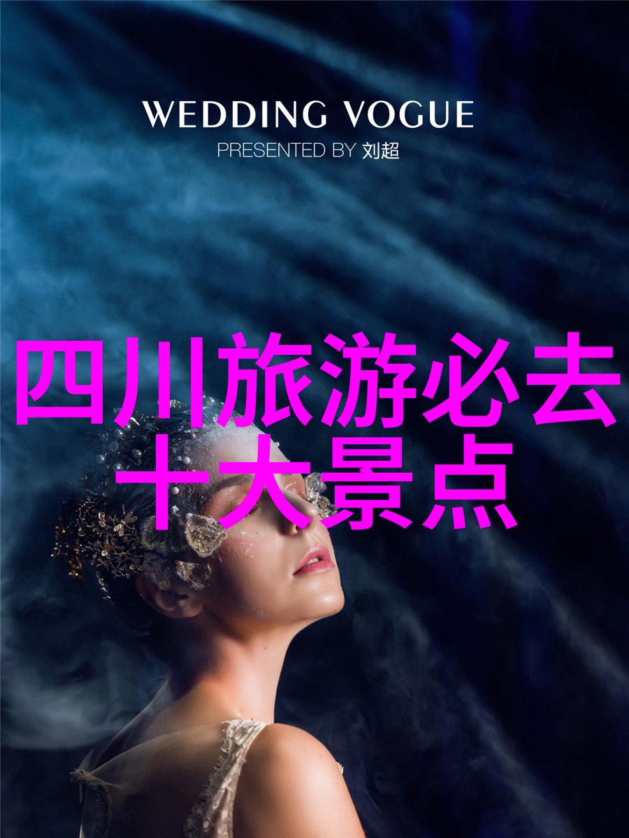 沟通桥梁公司团建活动如何促进员工间的交流与理解