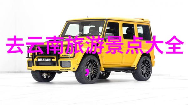 沈阳旅游攻略必去景点沈阳市地标文化遗产自然风光