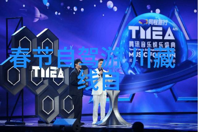 中国美丽的旅游胜地探索故宫与大峡谷的魅力