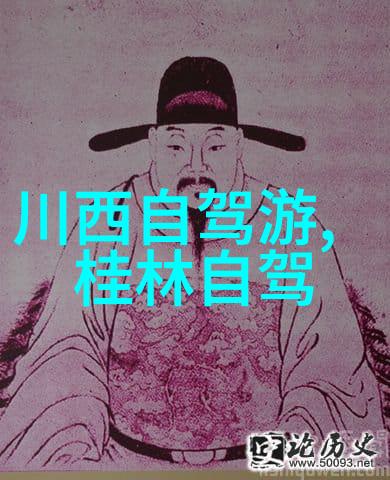 碧波荡漾安康之境的诗意抚慰