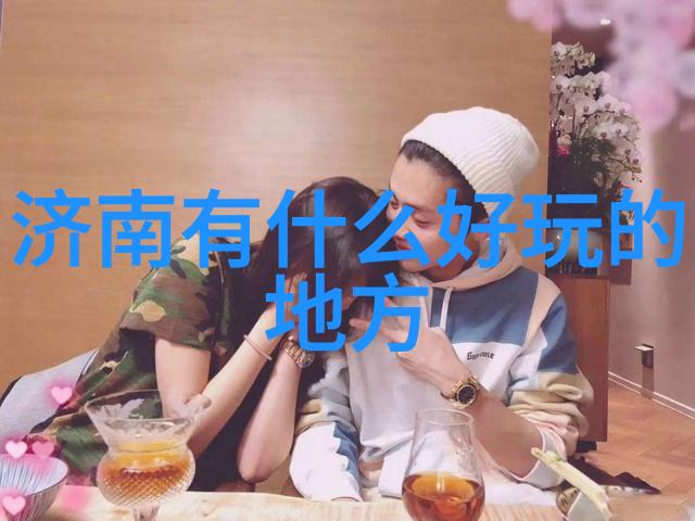 围城txt都市情感的迷雾