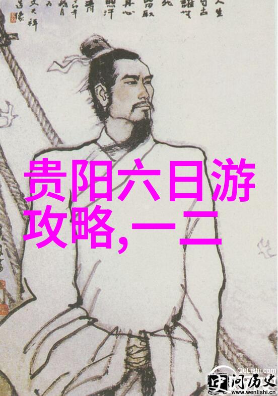 山巅风景游记初二学生的爬山探险
