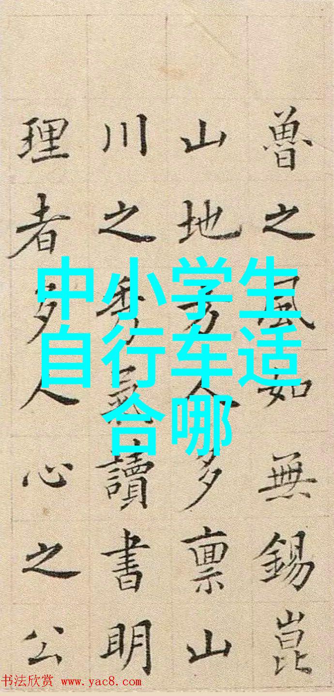 星际奇谭哥布林洞窟与NASA的双重冒险