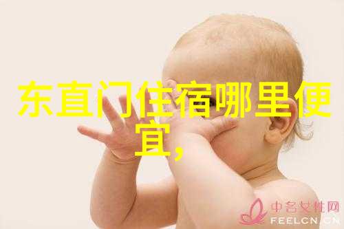 青春环游记第三季成长与冒险的完美结合吗