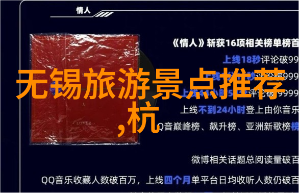 超级区域大挑战100个活动让你笑傻了