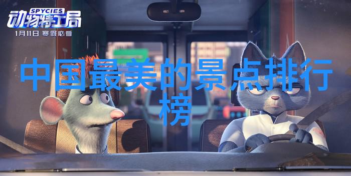 上海甜点必尝从糖水到蛋糕一份甜蜜记忆