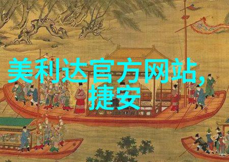 上海过年-探索上海新春美好寻找过年最佳游玩地