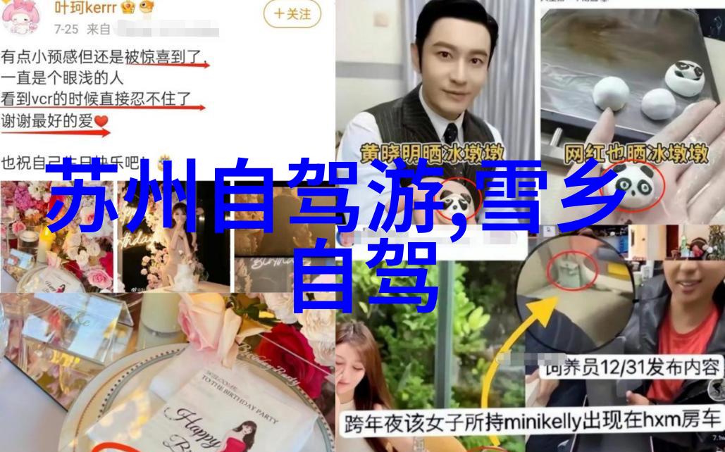 世界十大名胜古迹介绍我带你去看看那些超级棒的世界遗产
