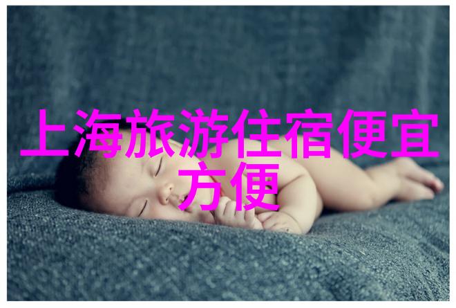 山水风光-探索衡山的秀丽与神秘