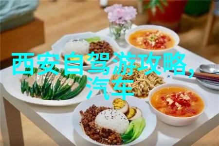 山城古镇宣布推出新一代导览系统