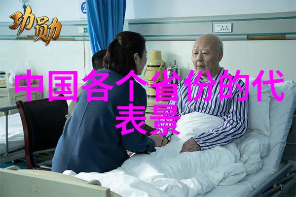 4月15日起北京药王谷风景区开园通知