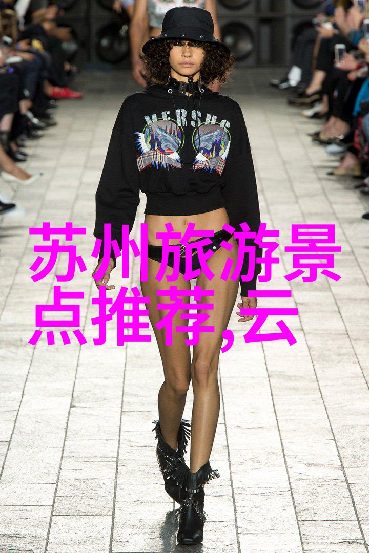 成都自驾游探秘成都美食成都文化四川大巴寨