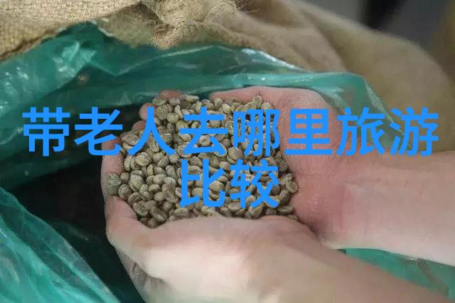 北京最著名的小吃街口味的盛宴