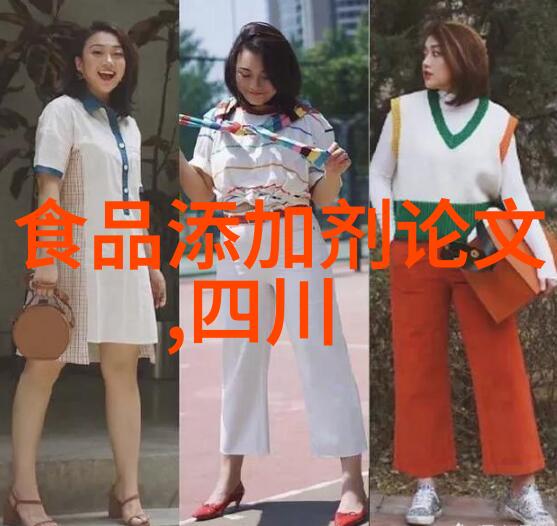 2023年户外拓展项目推荐亲测好玩的户外活动让我们一起逃离城市压力