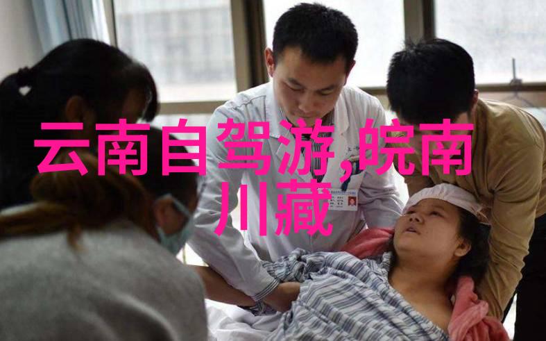 探索商洛金丝峡门票价格与优惠政策的温馨旅程