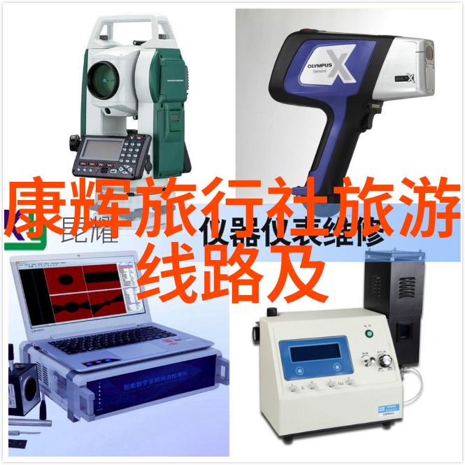 百问一行探索小班户外世界的秘密