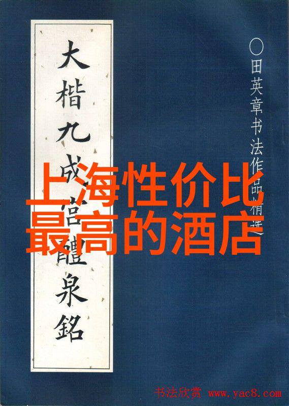 全球重启之歌2022年3月解封的新希望与挑战
