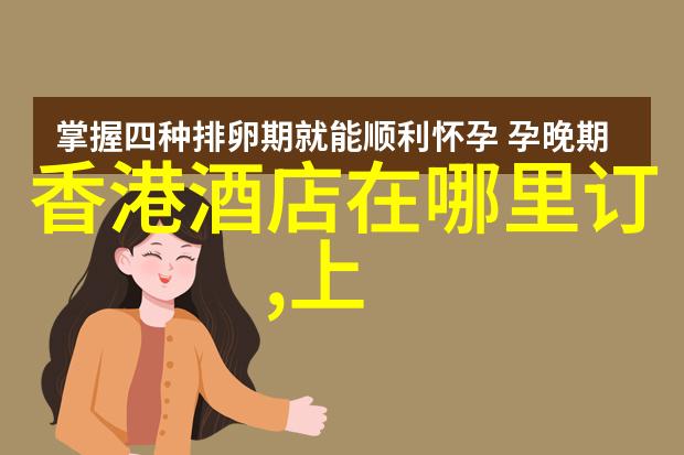公司团队建设活动增强员工凝聚力和合作精神