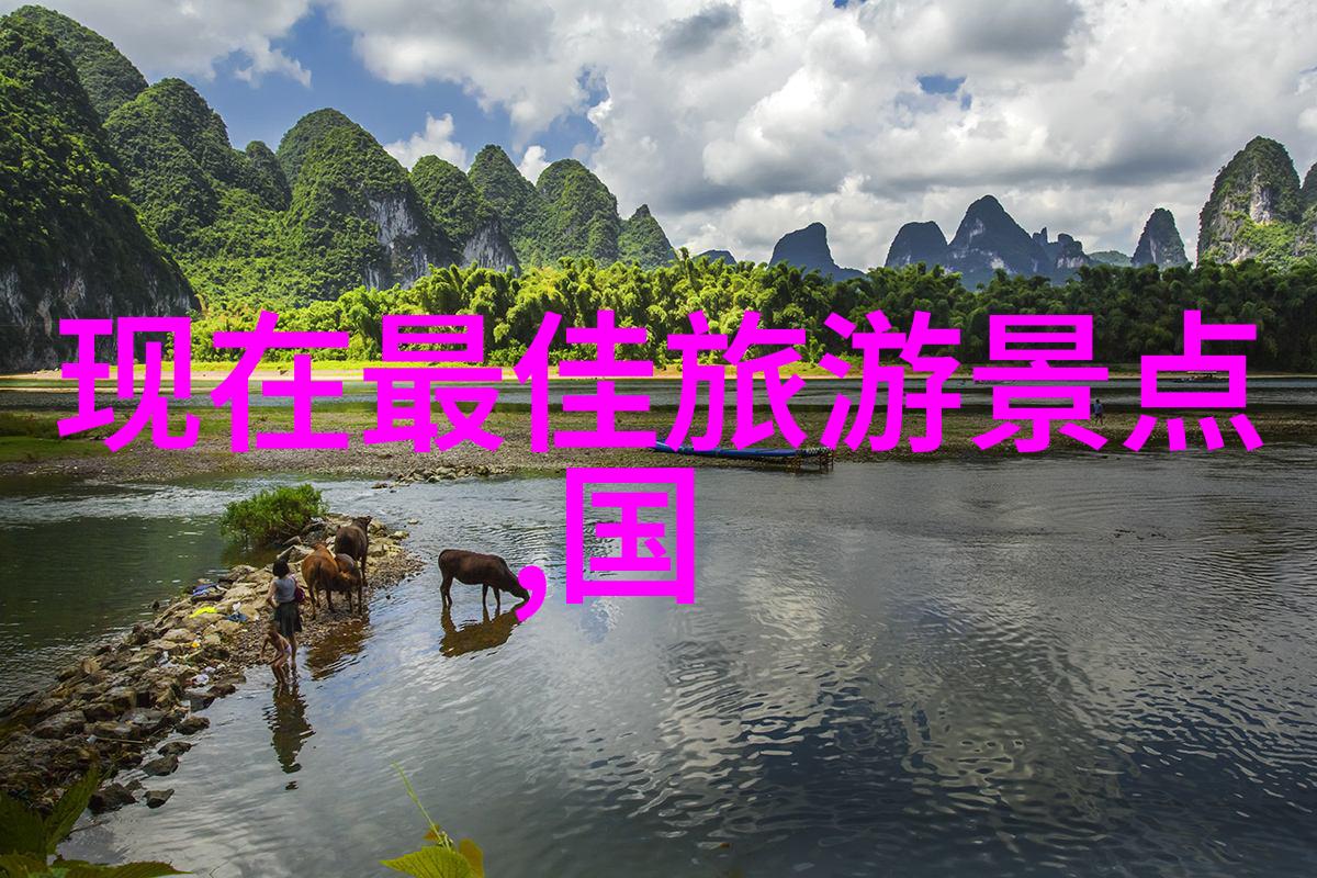 如何安排时间在成都市内合理利用一到两天