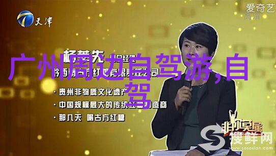 绿茵场上的童话100种中班幼儿园户外游戏探索