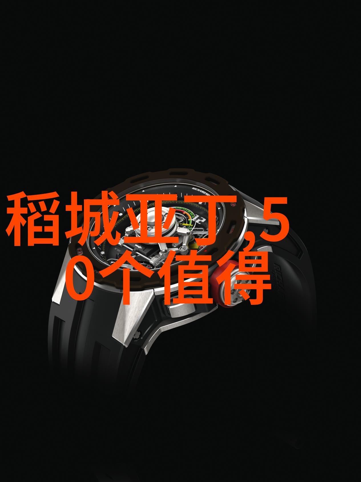 儿童游戏-快乐伙伴7到12岁儿童的团体游戏盛宴