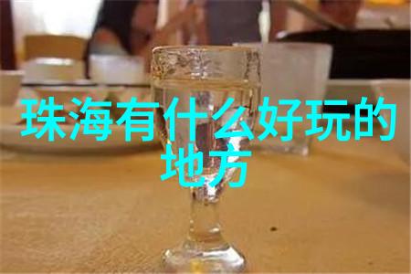 成都三日游最佳攻略及费用揭秘武汉ws热雪奇迹的神奇之旅