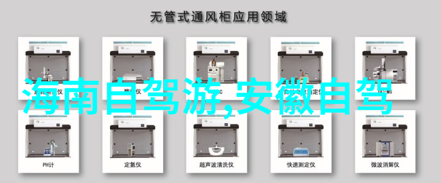 戮仙萧鼎篇章总结穿越重生之逆袭天道