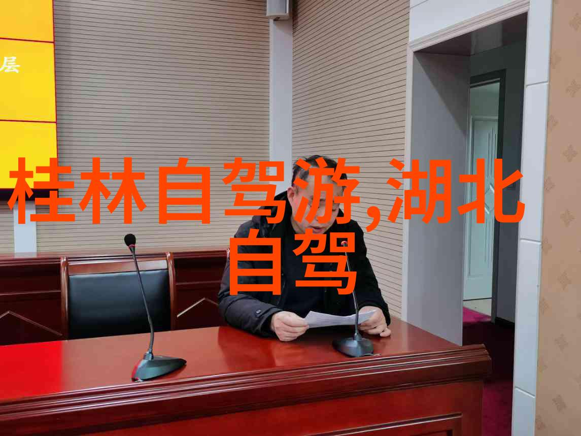 春节假期国内旅游市场强势回暖 - 除旧迎新春节假期内陆热门景区人潮涌动