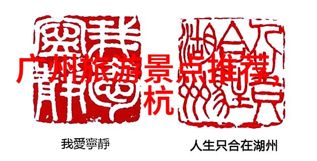 7天4个城市怎么规划一个充实的四川游览计划