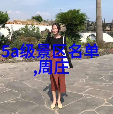 甘肃之旅追逐时光的足迹