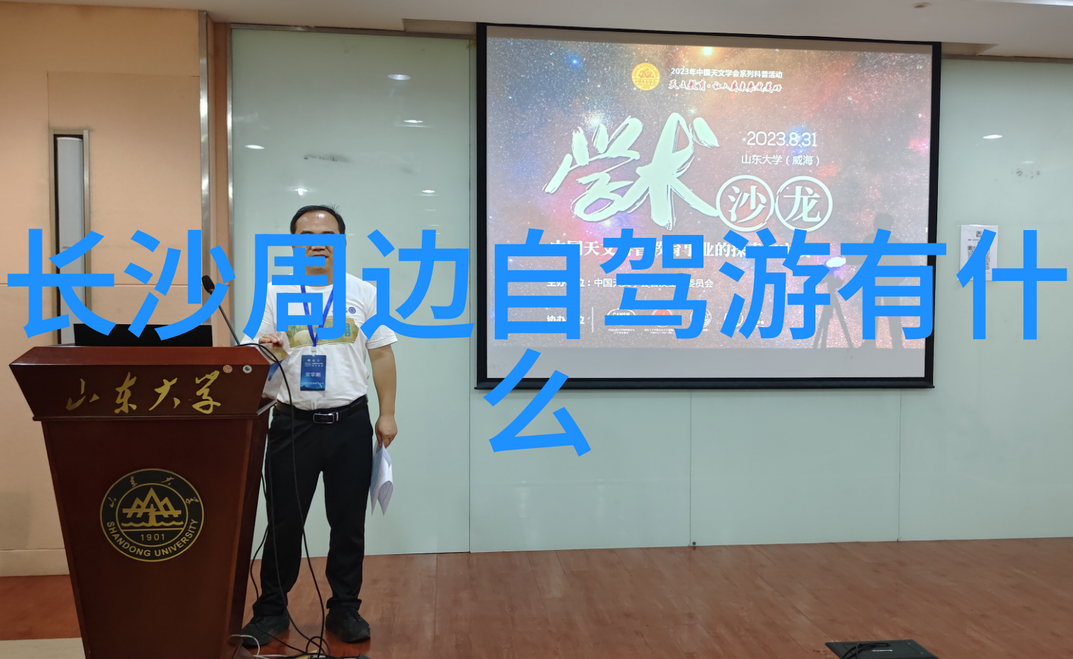 大理旅游攻略来啦一起来探索这片神奇的土地吧