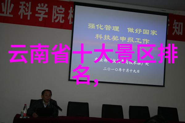 秦皇岛旅游攻略探秘哈伍德宫英式宫殿中的园林奇遇