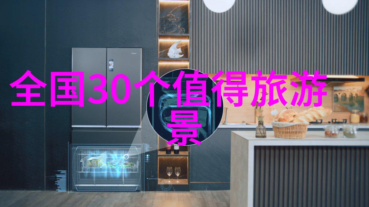 云南旅游攻略探索四季如春的自然奇观与文化瑰宝
