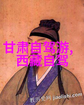 七彩丹霞奇观壮美的中国红土高原自然景观