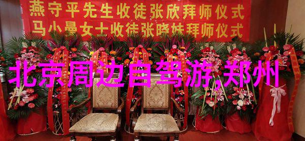 全球公认最美地方排名我来告诉你这10个让人心动的胜地