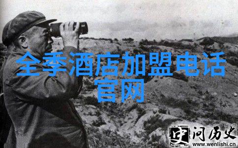 预算管理如何制定合理的旅游预算计划