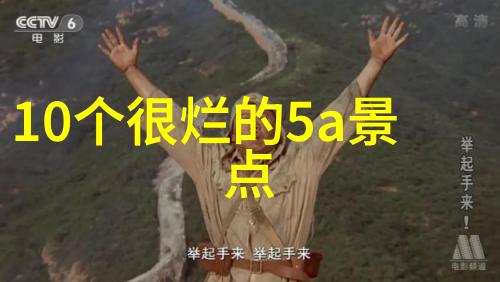 武汉周边探秘西溪湿地之旅
