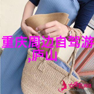 寻找心灵慰藉探索少林寺那些不为人知的小径和角落
