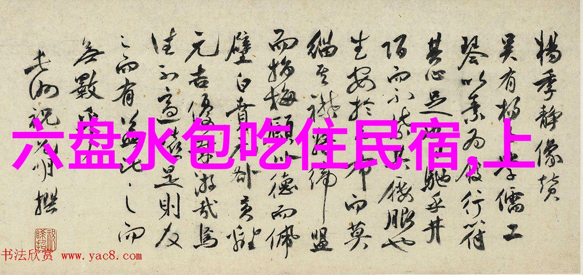 在上海旅游住哪最方便成都富力丽思卡尔顿酒店与万宝龙相携推出一场名为都市探索的主题下午茶盛宴