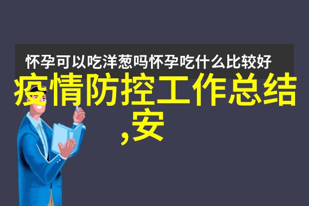 探索中国美丽旅程全国热门线路与非凡景点