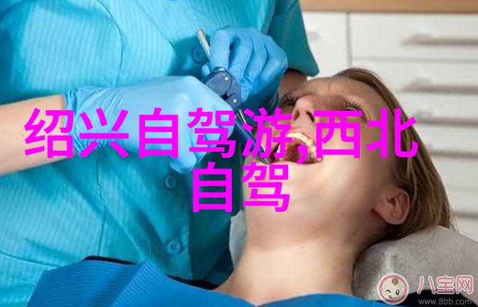 探索花水湾理想的度假胜地住宿指南