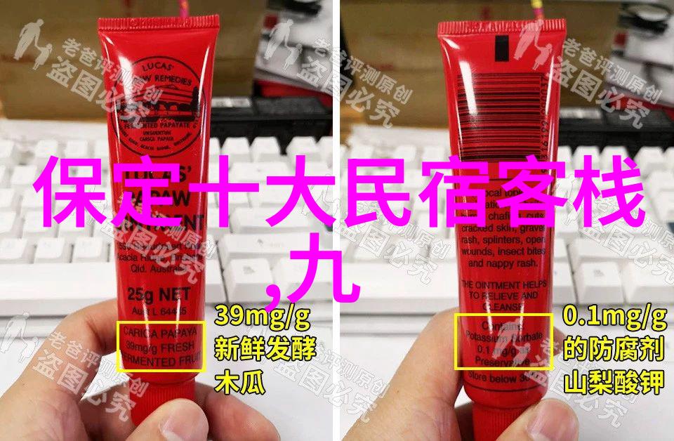衡山文化体验了解历史感受民俗