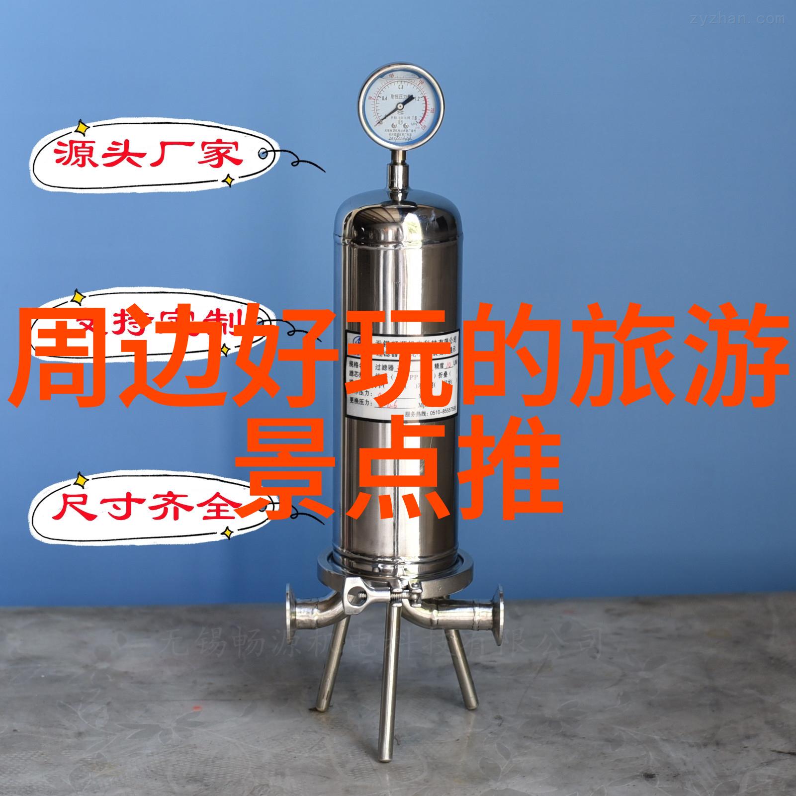 逆袭租车从平凡到自在的旅程