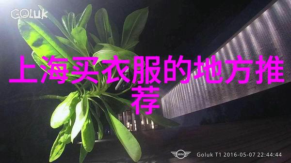 骑行技巧-一小时骑行20公里速度与效率的双重考验