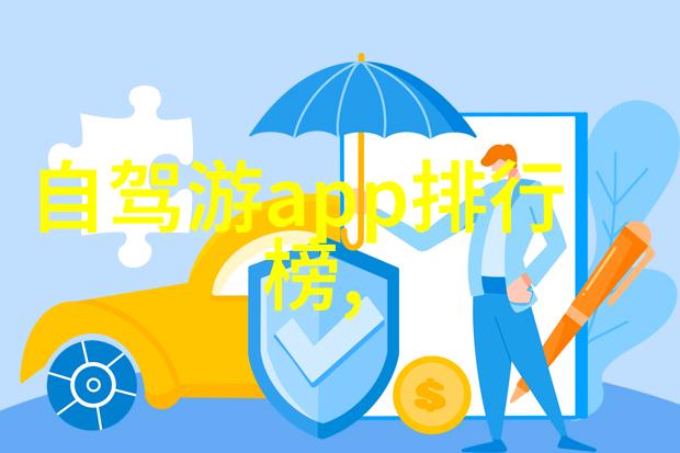 暑假穷游十大最佳景点-夏日节省探索中国最美丽的-budget天堂