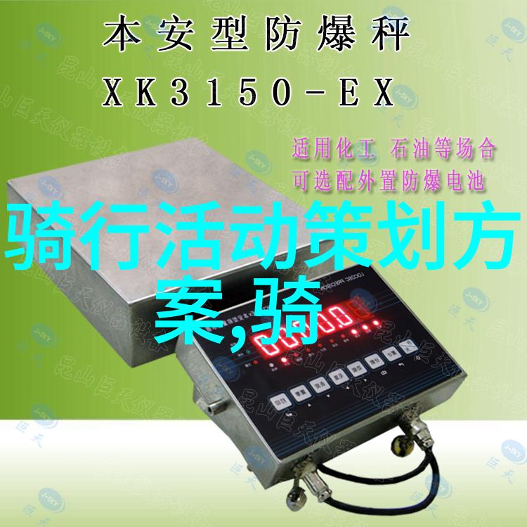 2022年香港隔离酒店费用上涨至何种程度