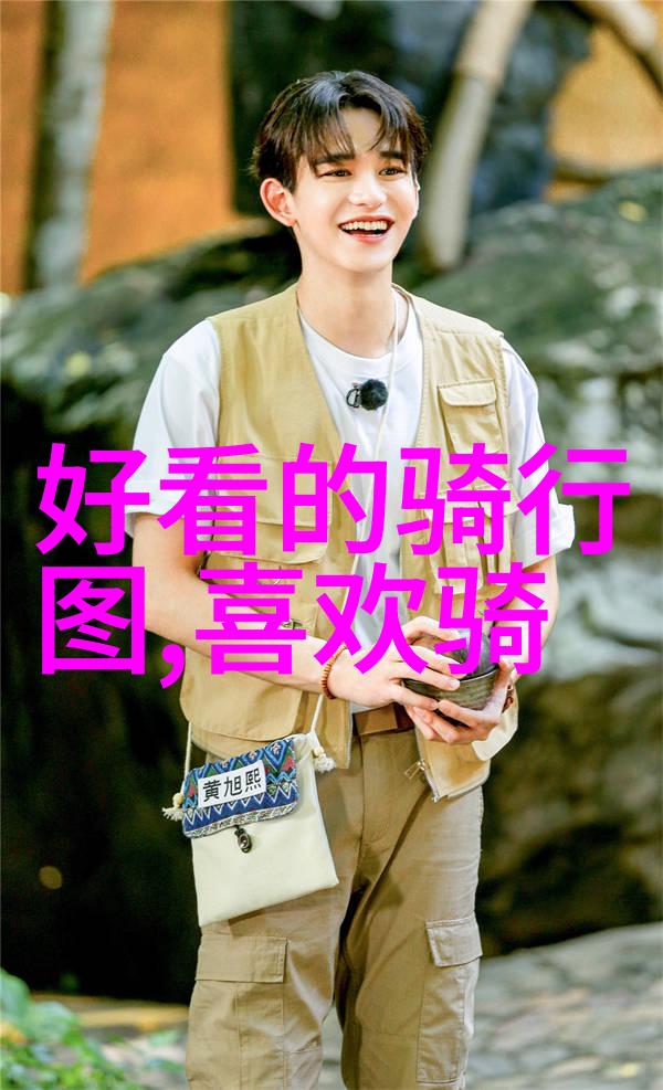 如何看待一些城市对骑行群实施严格管理措施