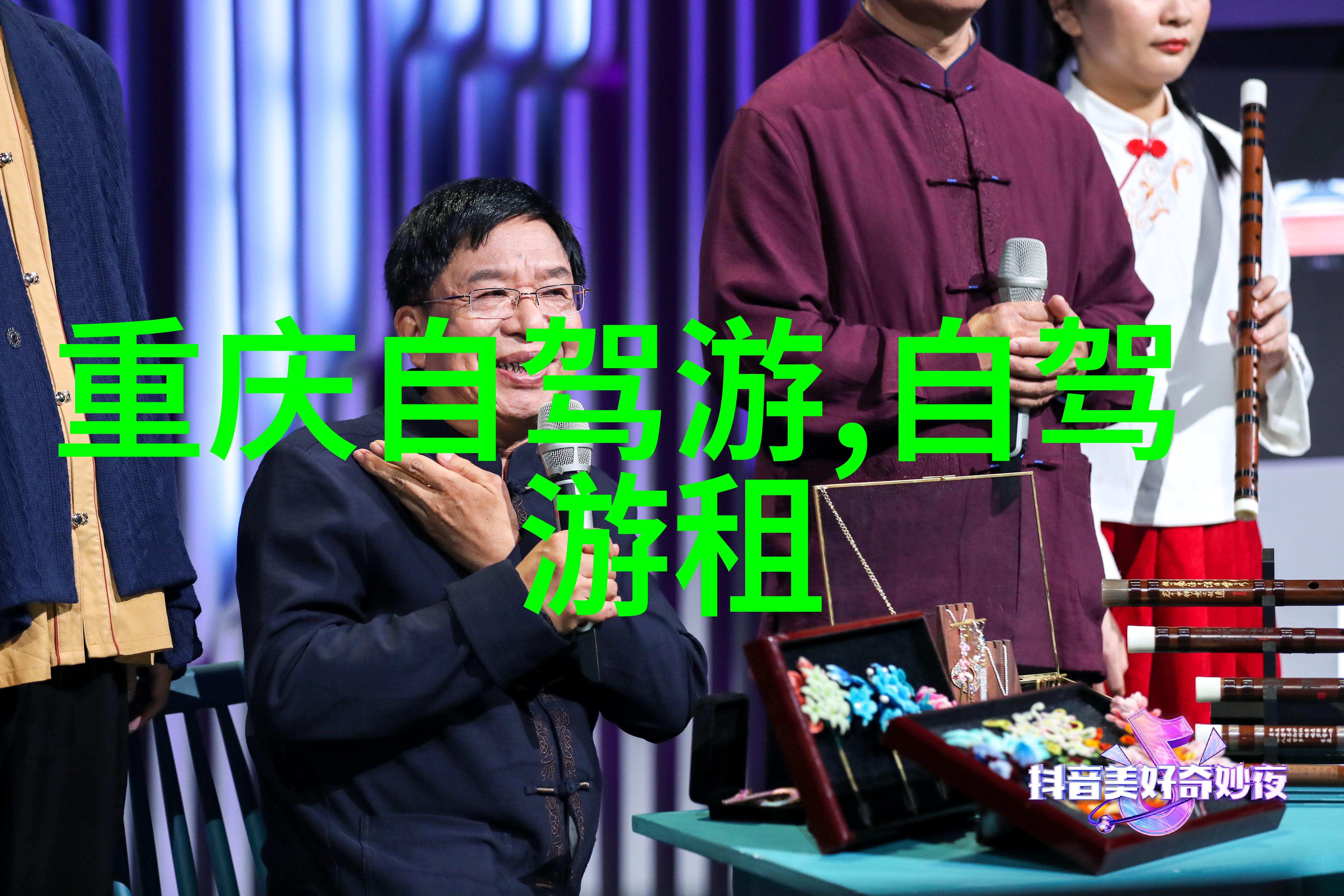 桂林旅游攻略必去景点 - 梵净山探秘桂林的自然奇观