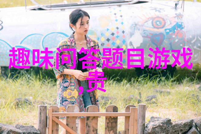 探索西南风情皖南川藏线自驾游全程指南