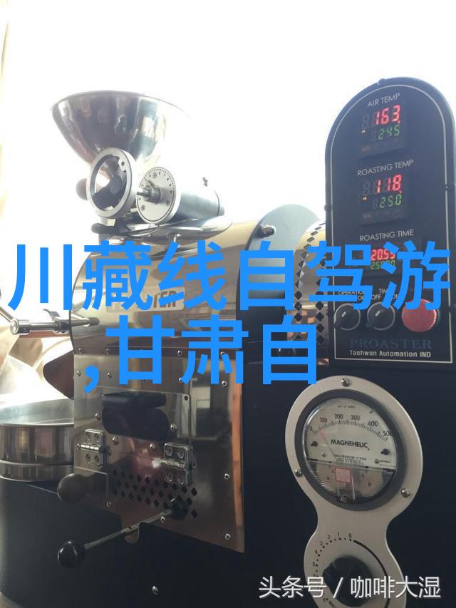 骑行新手有这些东西要准备的
